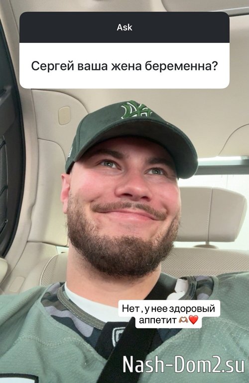 ������ �������: ��������� � ����� ��� � ��������