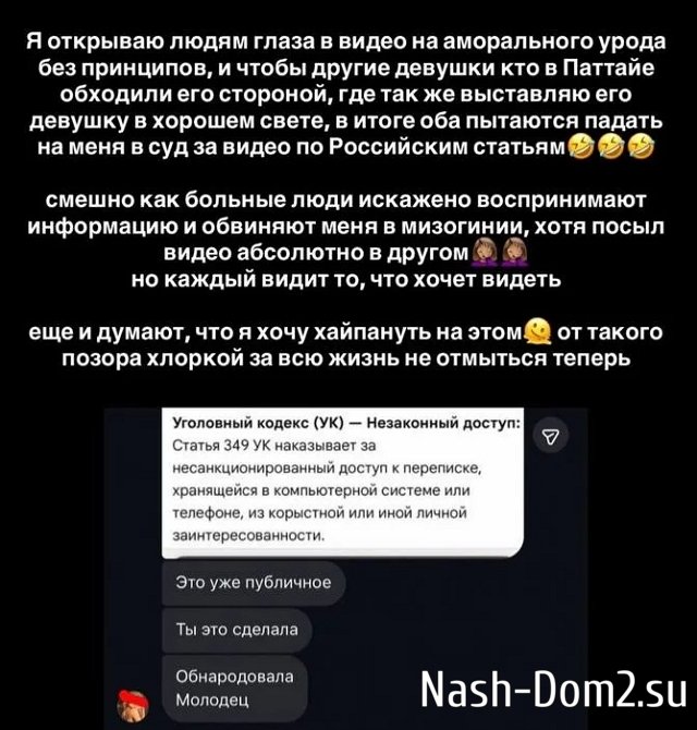 ����� ������������: � ������� ������, ��� ������� ��������