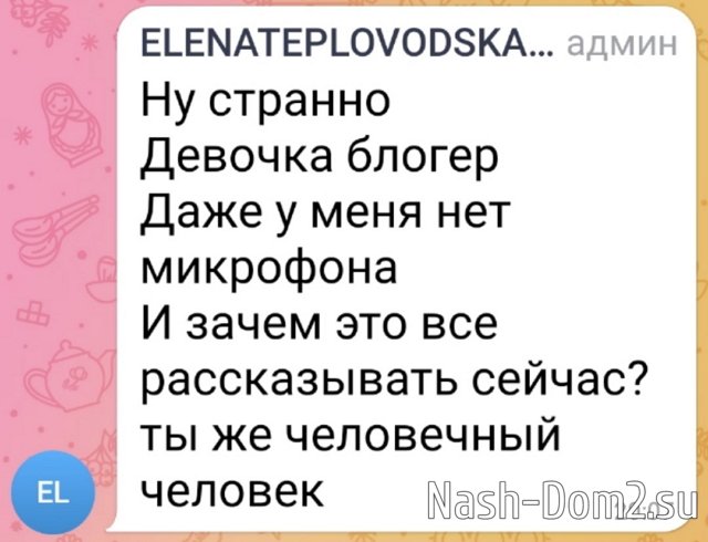 ����� ������������: � ������� ������, ��� ������� ��������