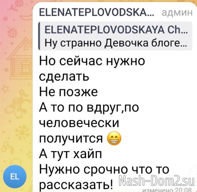 ����� ������������: � ������� ������, ��� ������� ��������