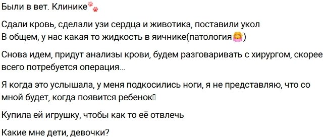 ��������� ���������� ���������� �� ����������� ������