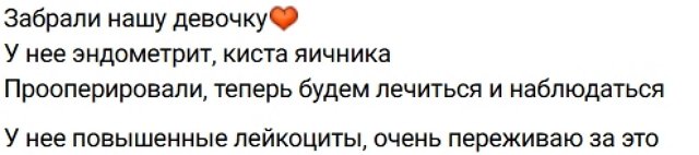 ���� ����������: ������ ��������������, ������ ����� ��������