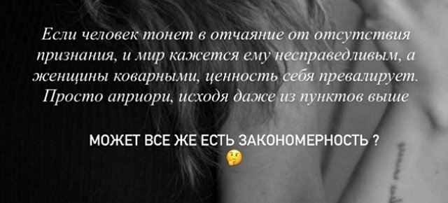 ���� ������: � �� ���� ������� ������� � ���� �����