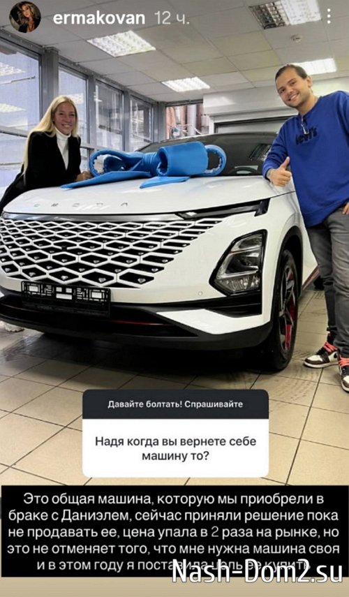 ������� ��������: ���� ����� � ��� ����