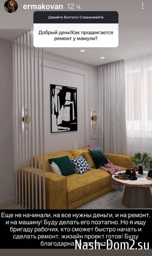 ������� ��������: ���� ����� � ��� ����