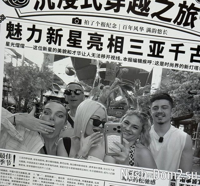 ������ ������� ������� ���� � �������� ��������