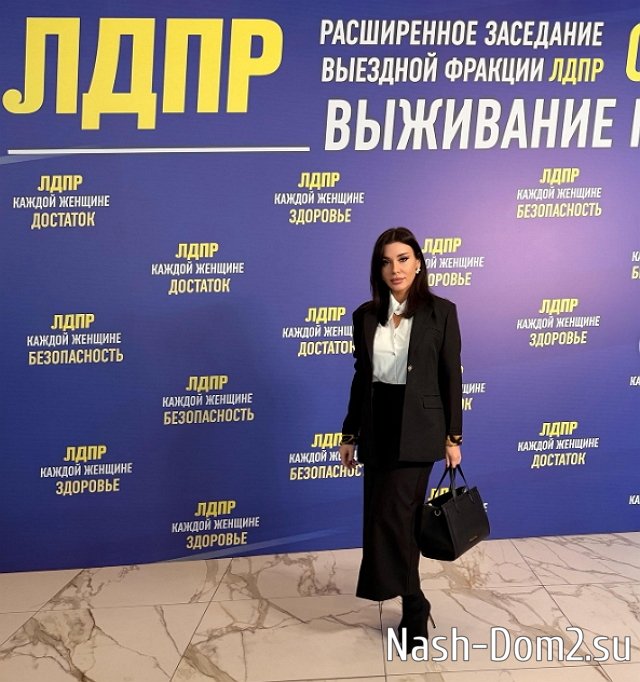 ���� �������: � ��� ������ �������� ���!