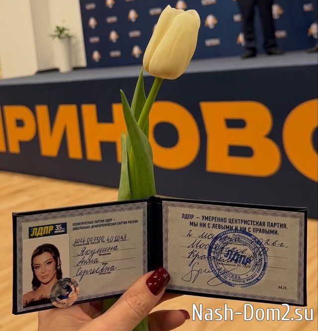 ���� �������: � ��� ������ �������� ���!