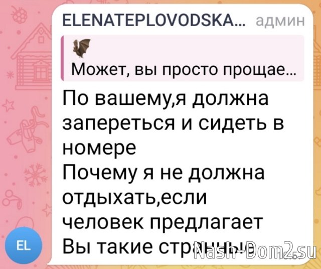 ����� ������������: �� ��������, ��� ���� � �������