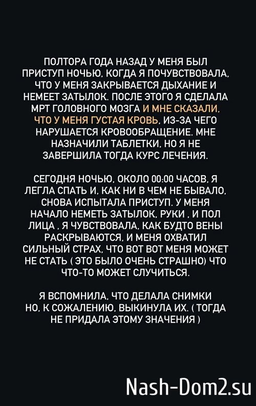 �������� ����������: ������ �������� �� 5 �����