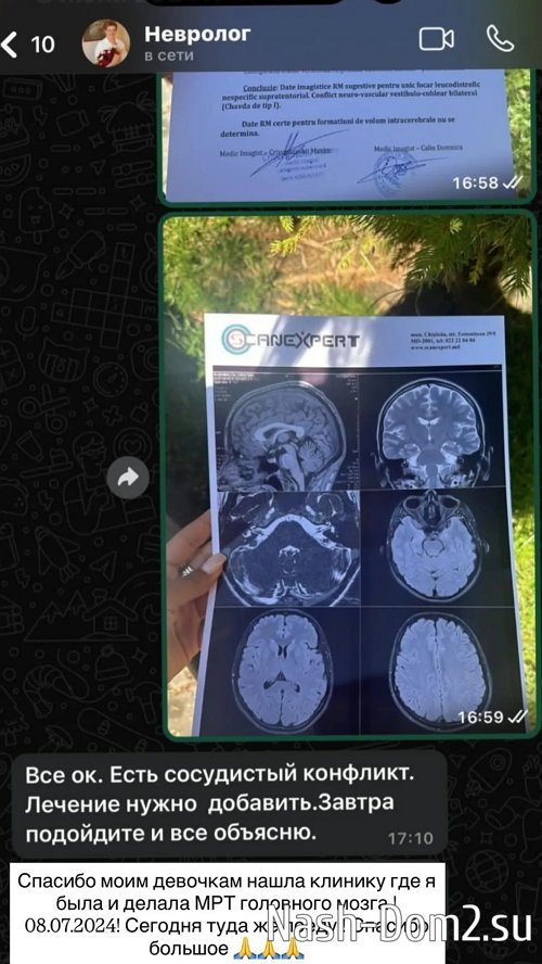 �������� ����������: ������ �������� �� 5 �����