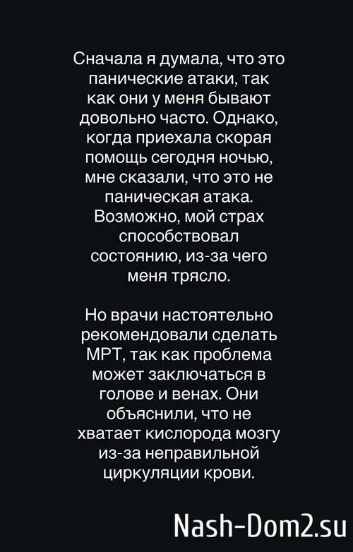 �������� ����������: ������ �������� �� 5 �����