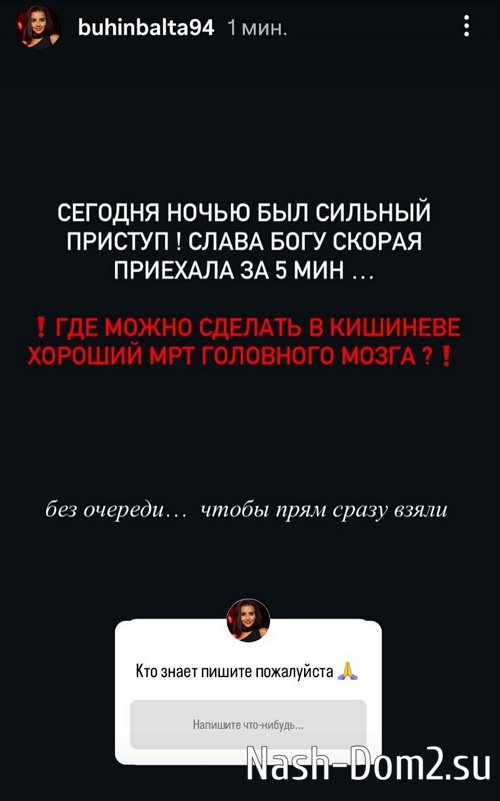 �������� ����������: ������ �������� �� 5 �����