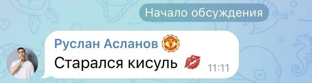 ������ ������� ����� ������ ���������� � ������� ��������