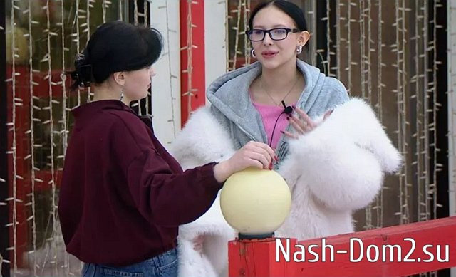 ������ ������� ������ ����� ������� ������������ ����-2