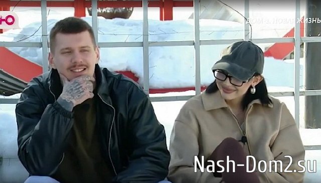 ������ ������� ������ ����� ������� ������������ ����-2