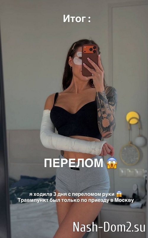 ���� ������� ��������� � ������� ��� ����� ����������