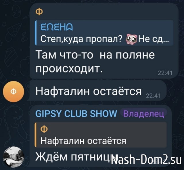 ������ ������ �� ���� ���������� ������� ����������