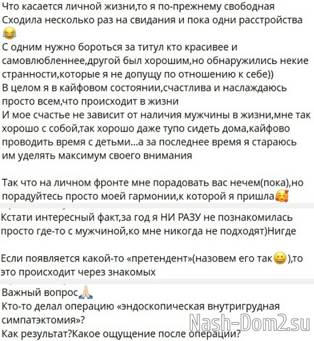 ����� ������: � ��-�������� ��������