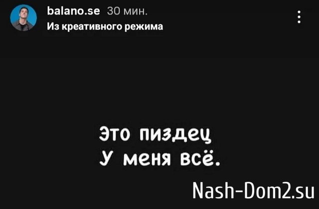 �������� ����� � ���� �� ��������� ����� �����������