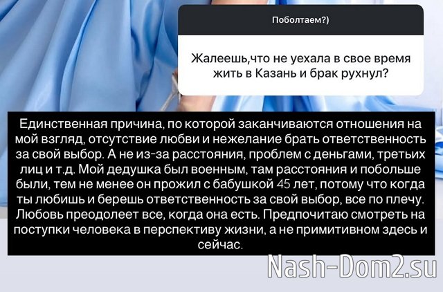 ������� ��������: ��� ���� � ���������� �����