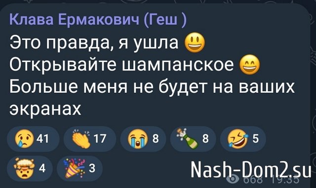 ������� ���������� ������� ������ � ���� � �������