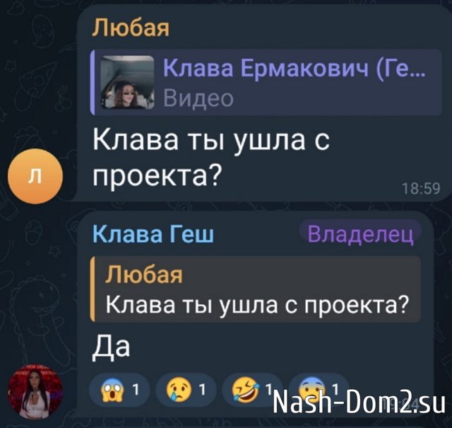 ������� ���������� ������� ������ � ���� � �������