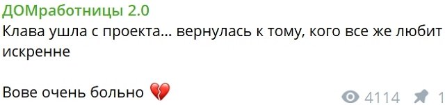 ������� ���������� ������� ������ � ���� � �������