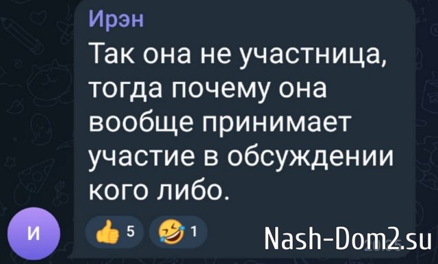 �������� �����: �����������, ����, �����������