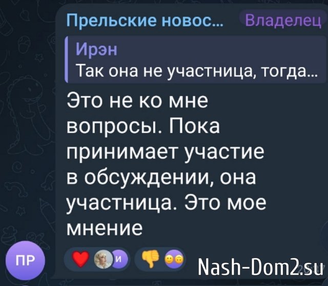 �������� �����: �����������, ����, �����������