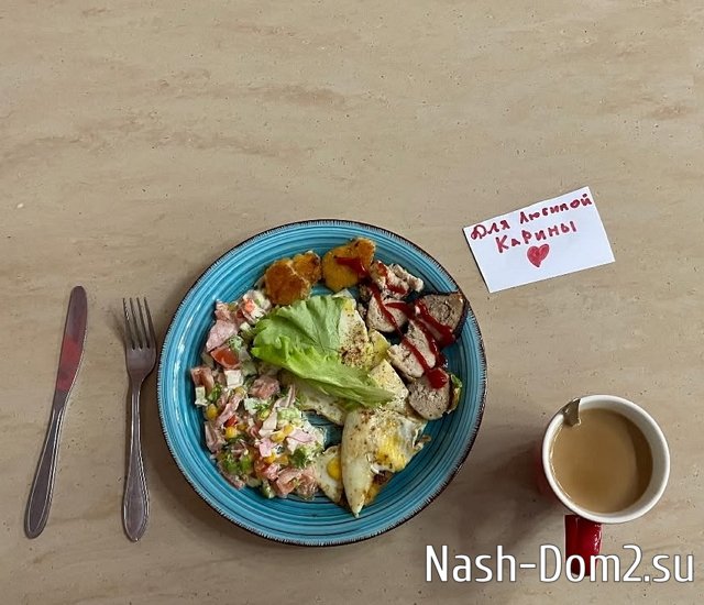 «Романтик» Руслан Асланов признаётся в любви Карине Тетуевой «Романтик» Руслан Асланов признаётся в любви Карине Тетуевой