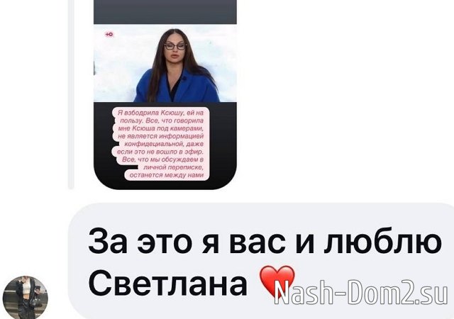 �������� ����� ��������� ����������� ������ �������