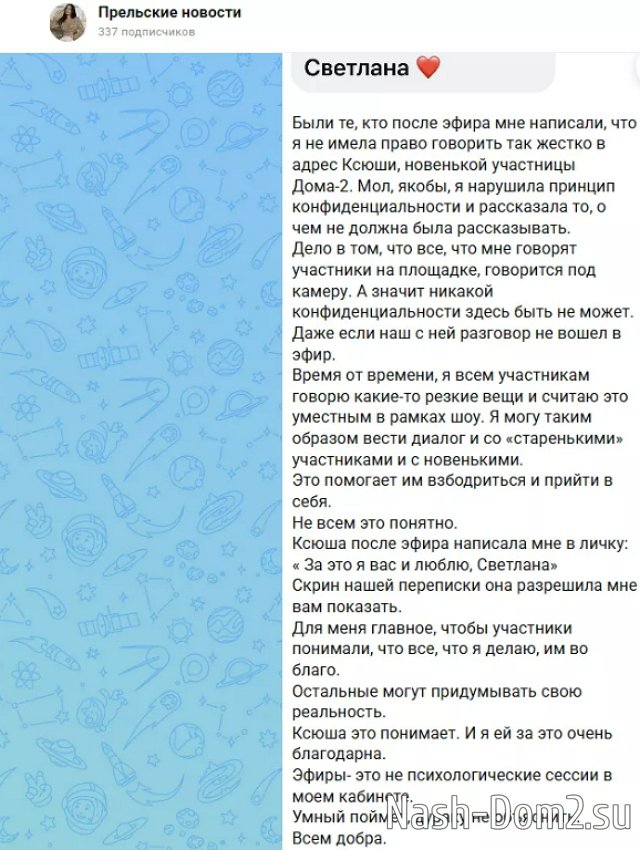 �������� ����� ��������� ����������� ������ �������