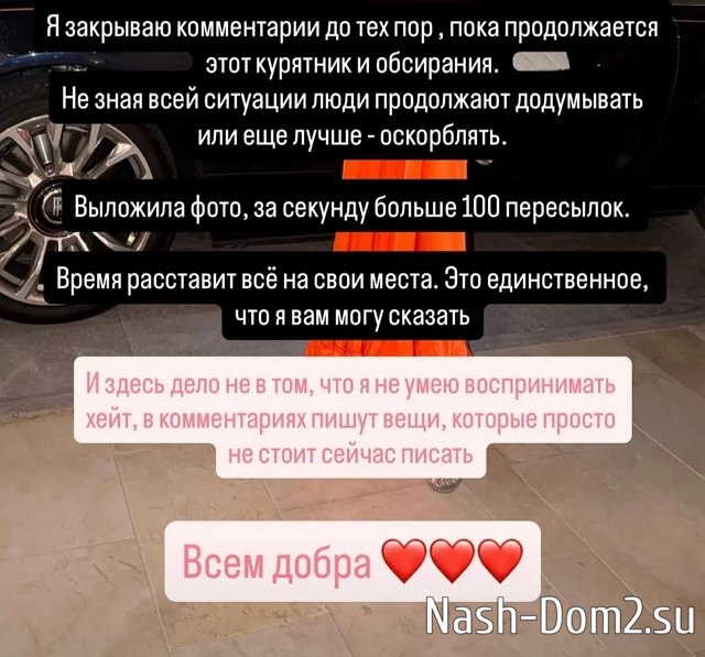 ������ ��������: ������ �� ������� - ��� �� ��� ����