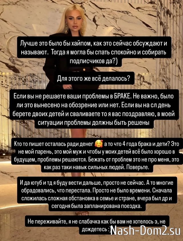 ������ ��������: ������ �� ������� - ��� �� ��� ����