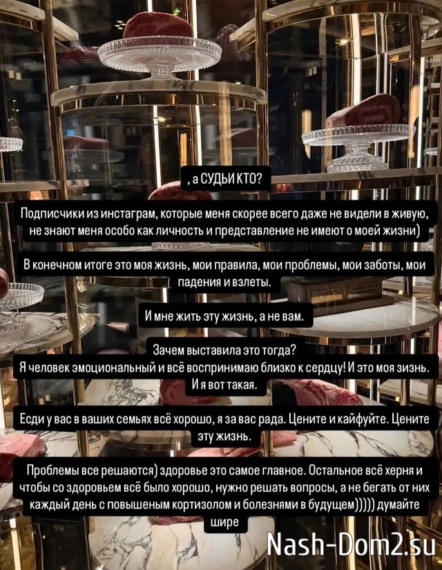 ������ ��������: ������ �� ������� - ��� �� ��� ����