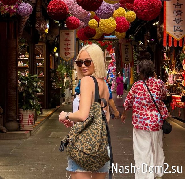 ����� �������� ������������� �� �������� �� ��������� ����-2