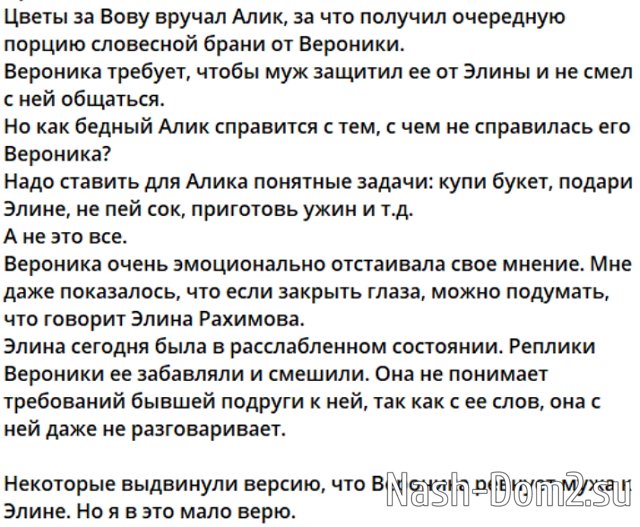 �������� �������� ����������� � ����� ��-�� ����� ���������