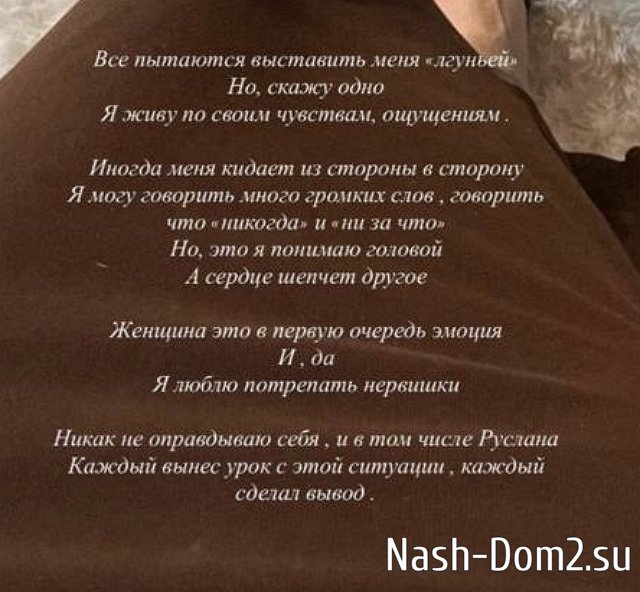 ������ �������: � ���� �� ����� ��������, ���������