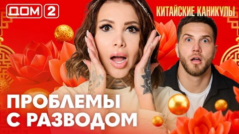 ���-2 ���� 23.03.2026. �������� ������