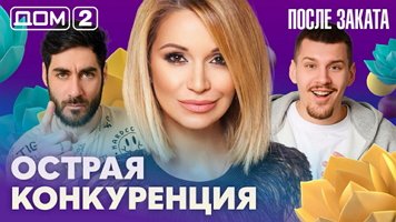 ���-2 ����� ������ 23.03.2026. �������� ������