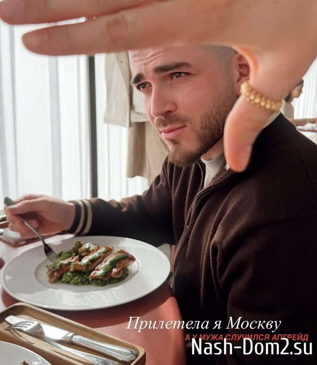 ������� �������: ��� ��� �� �������?!