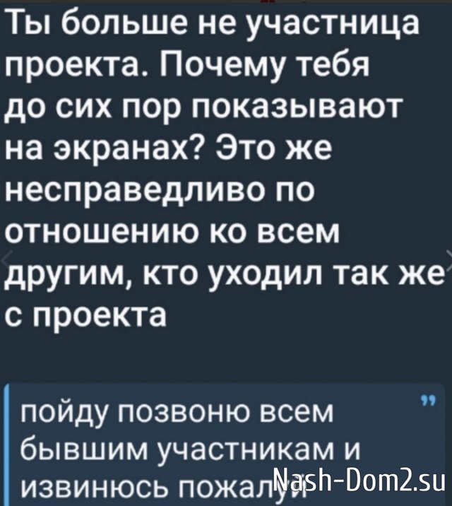 ����� �������� ��������� ����� �������� �����������