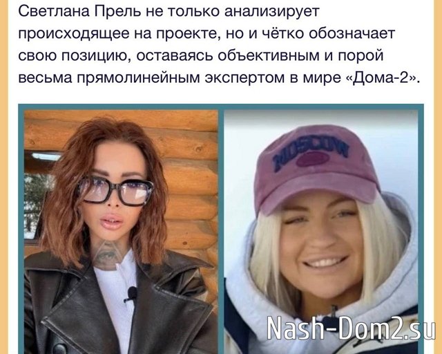 �������� �����: ������� �����������. ��� ����?