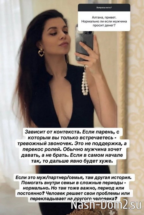 ������ ���������: ������, ����������