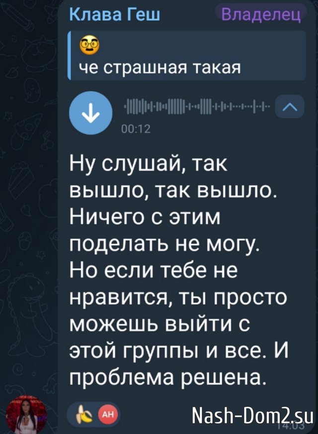 ������� ����������: ��� ���� �� ���������