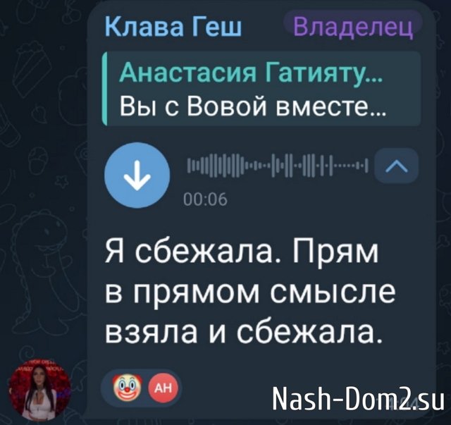 ������� ����������: ��� ���� �� ���������