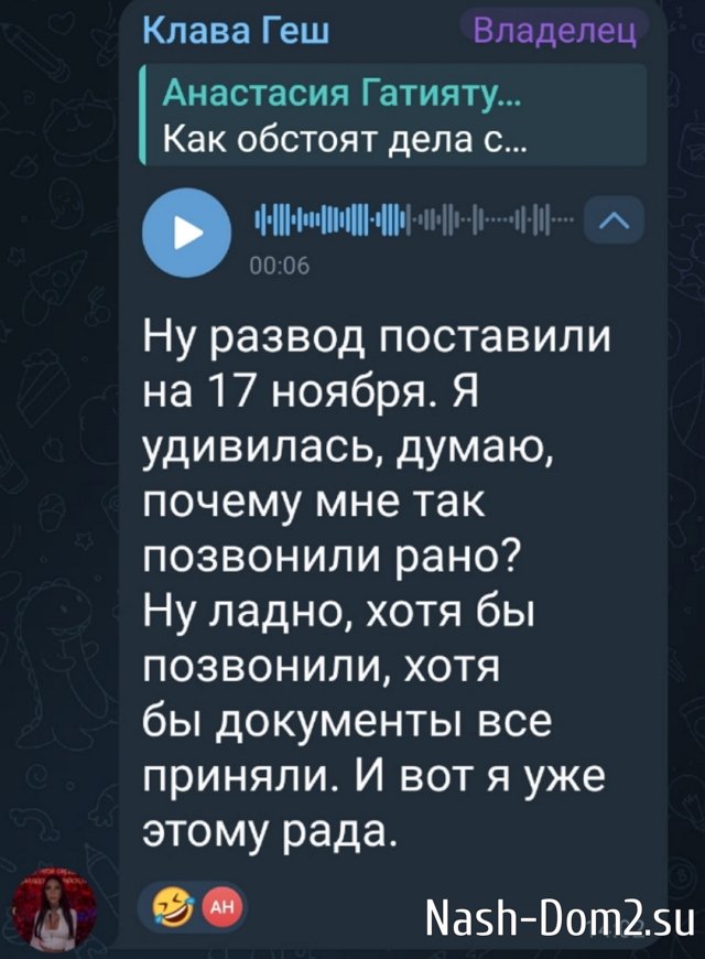 ������� ����������: ��� ���� �� ���������