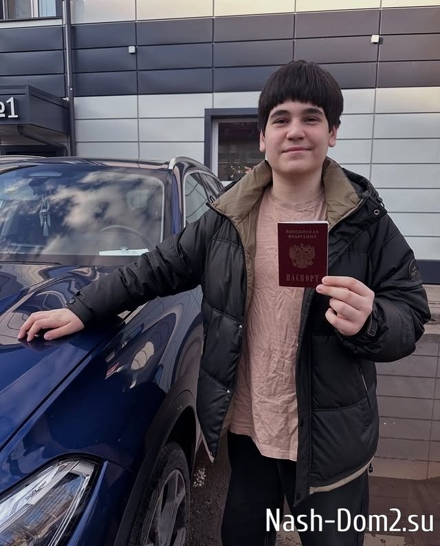 ���� ������������: ���! ������!