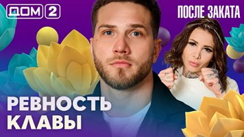 ���-2 ����� ������ 24.03.2026. �������� ������